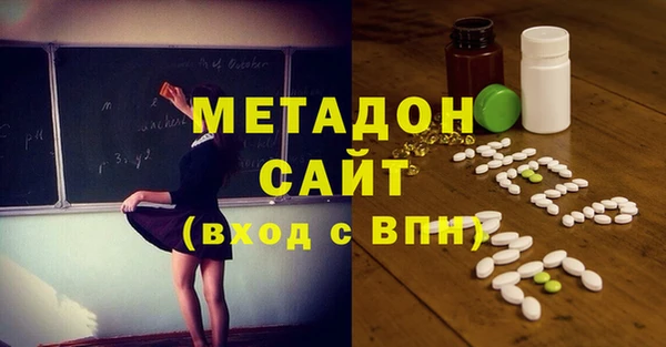 меф VHQ Баксан