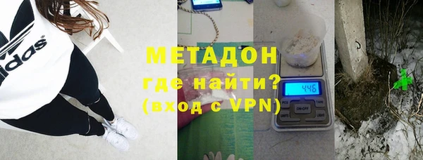 мескалин Балабаново
