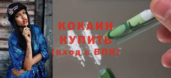 меф VHQ Баксан