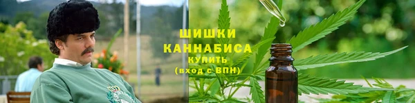 мескалин Балабаново