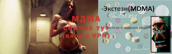 меф VHQ Баксан