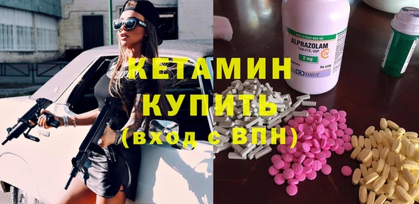 меф VHQ Баксан