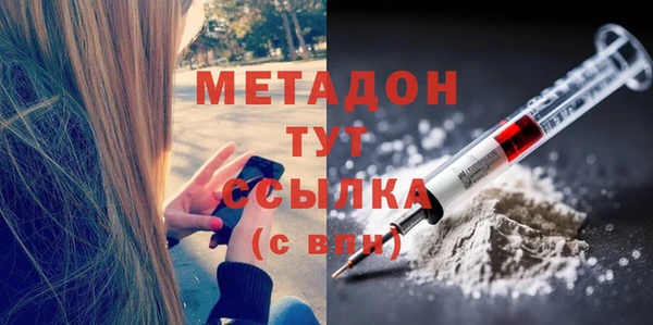 меф VHQ Баксан