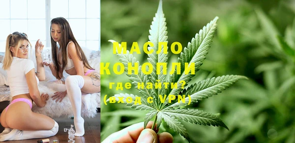 меф VHQ Баксан