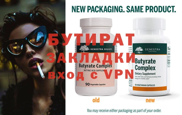 меф VHQ Баксан