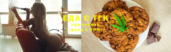меф VHQ Баксан
