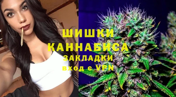 меф VHQ Баксан