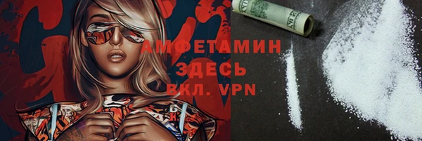 меф VHQ Баксан