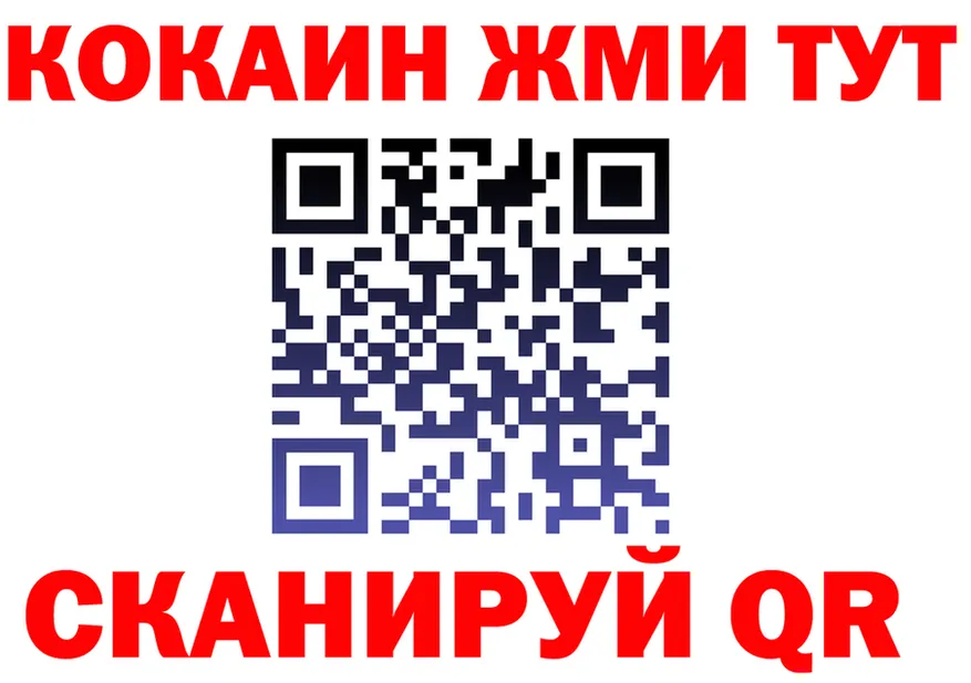 Бутират оксана зеркало дарк нет OMG Строитель