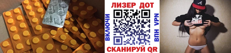 Купить где  Строитель  ЛСД экстази ecstasy 
