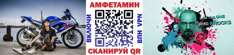 Купить где  Строитель  Метамфетамин мет 