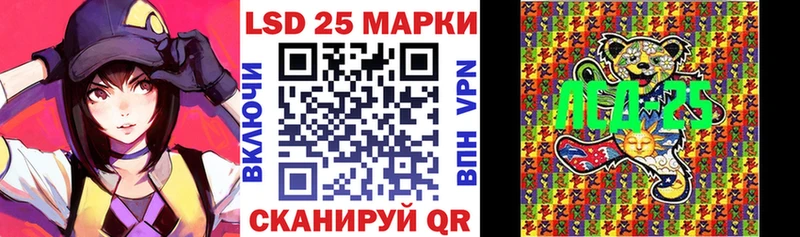 Купить закладки  Строитель  Марки NBOMe 1500мкг 